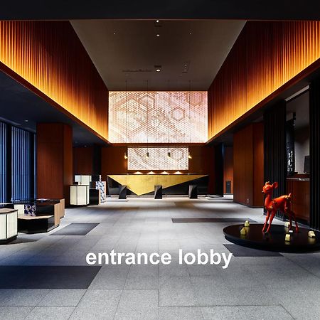 มิตซุย การ์เดน โฮเต็ล คานาซาวะ Hotel คานาซาว่า ภายนอก รูปภาพ