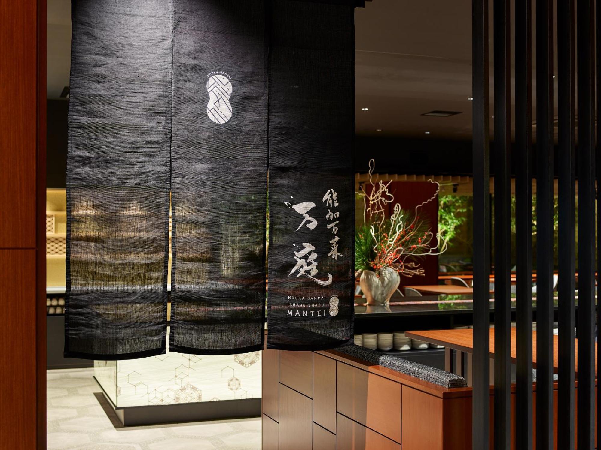 มิตซุย การ์เดน โฮเต็ล คานาซาวะ Hotel คานาซาว่า ภายนอก รูปภาพ